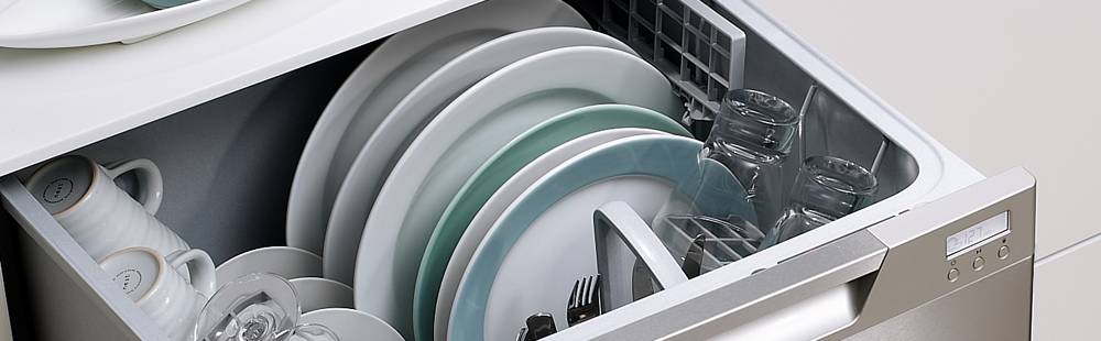 Drawer dishwasher hot sale uk